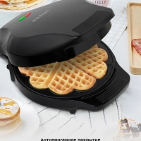 Вафельница электрическая для венских вафель КТ-1664 1000 Вт