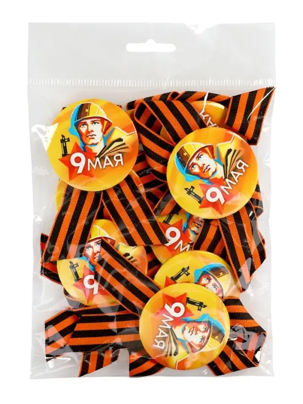 Значок закатной с георгиевской лентой «9 мая» Значок закатной с георгиевской лентой «9 мая»