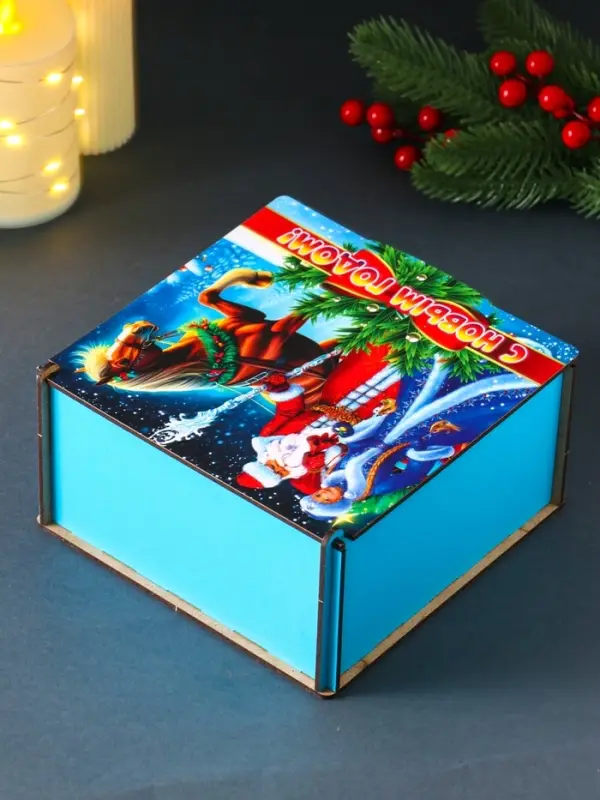 Короб сувенирный, новогодний, подарочный №2 "С Новым Годом" 18х18х9,5 см