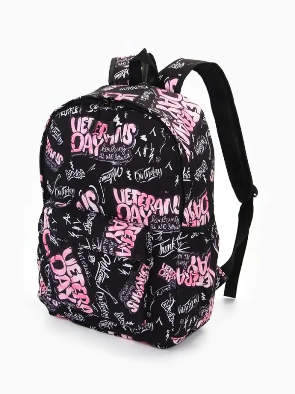 Рюкзак молодёжный на молнии, с карманами, 30&times;13&times;42 см, розовый