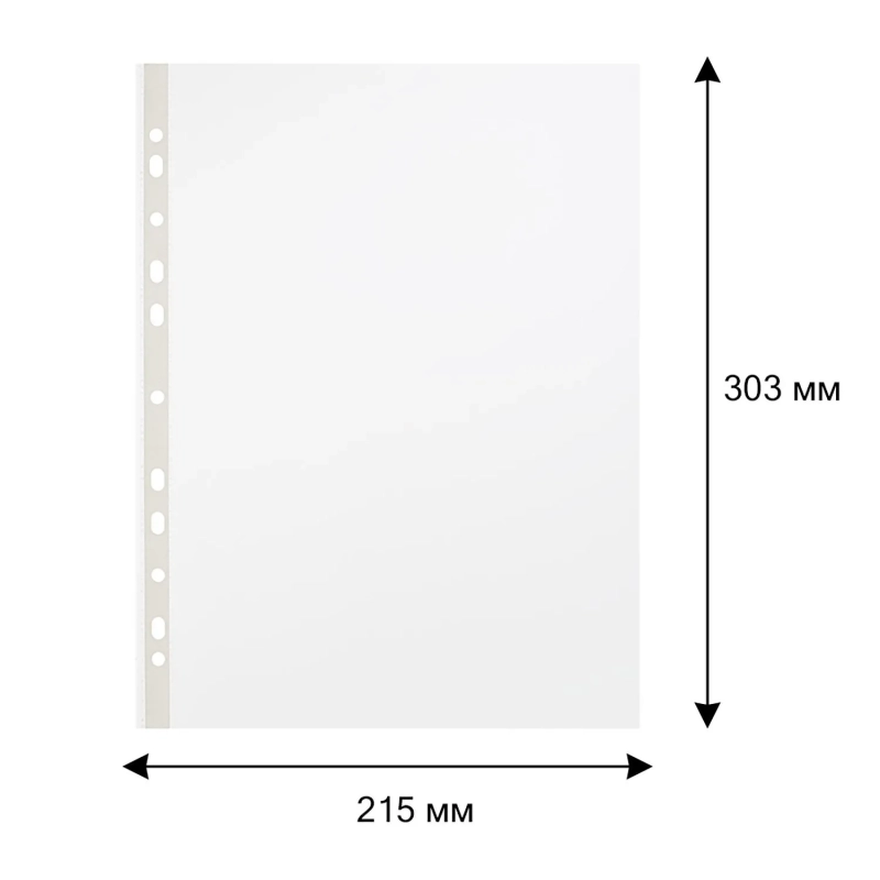 Файл-вкладыш А4 25мкм Attache с перф,100 шт., рифлен.пов