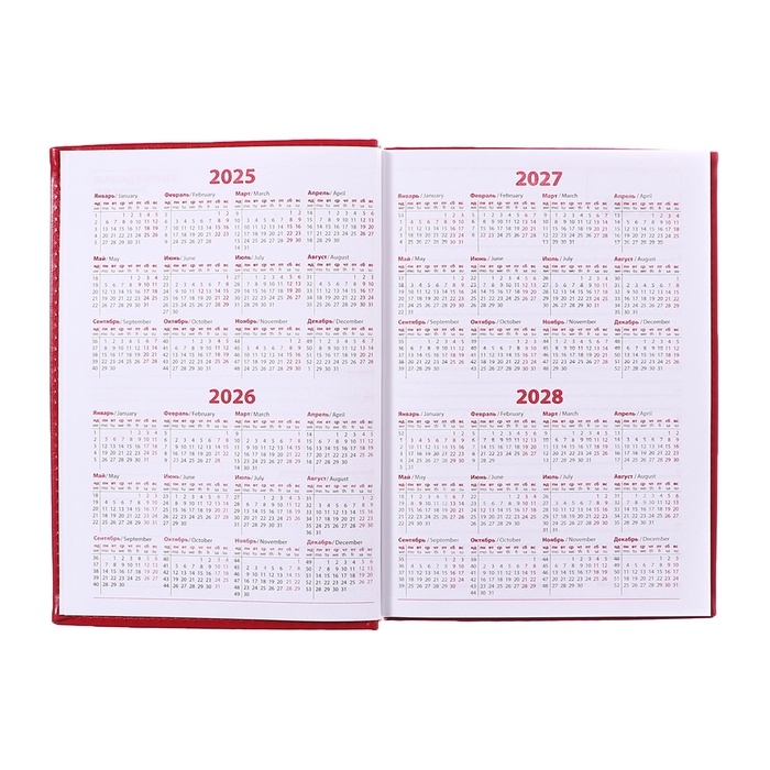 Ежедневник недатированный А5, 160 листов  Ежедневник недатированный А5, 160 листов "Небраска", перфорация углов, красный