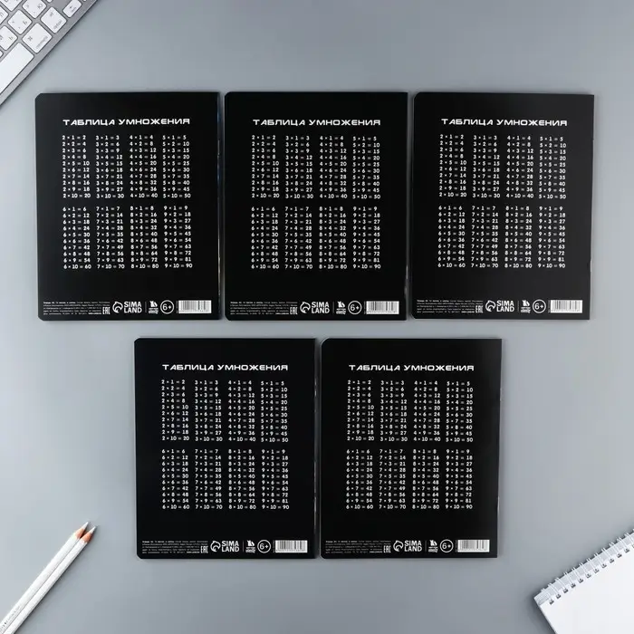 Тетрадь в клетку 12 листов А5, на скрепке &laquo;Мяч&raquo;, обложка мелованный картон, блок №2, 5 видов МИКС