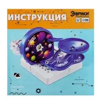 Электронный конструктор &laquo;Лабиринтика&raquo;