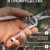 Перчатки рабочие, нейлоновые, с латексной пропиткой, МИКС, Greengo