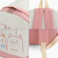 Рюкзак школьный на молнии, с карманами, с рисунком, размер 30&times;14&times;43 см, розовый