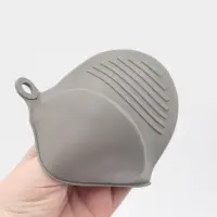 Прихватки кухонные, набор 2 шт., 9&times;4.5&times;7.5 см, силикон, серые