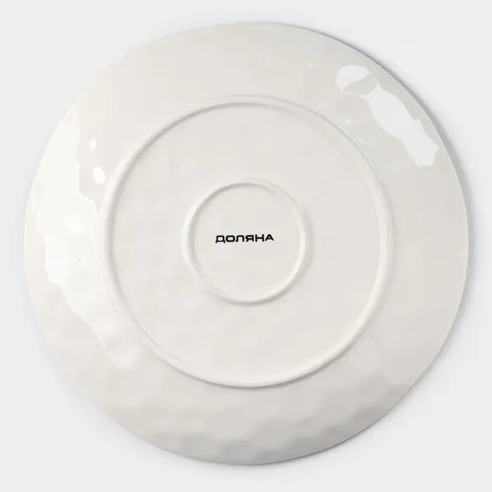 Тарелка Доляна &laquo;Космос&raquo;, d=27.5 см, фарфор, белая, зелёная