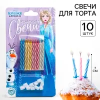 Свечи для торта незадуваемые, 10 шт., Холодное сердце