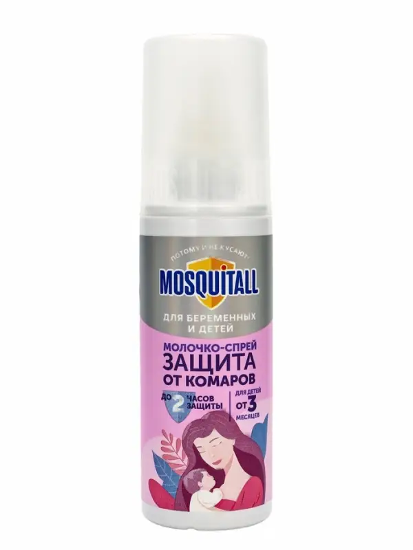 Молочко-спрей от комаров Mosquitall, для беременных и детей с 3-х месяцев, 100 мл