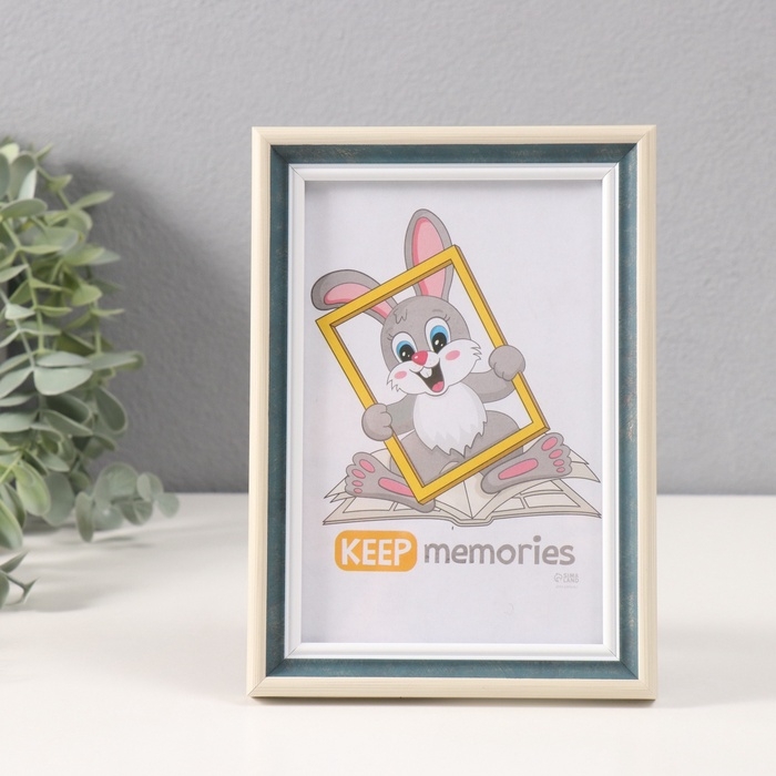 Фоторамка пластик Фоторамка пластик "Ненси" 10х15 см, изумрудный