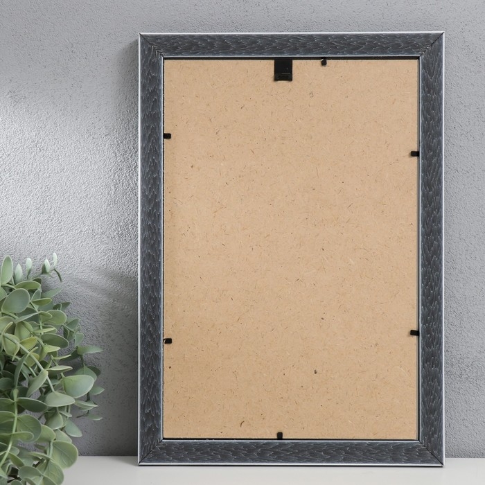 Фоторамка пластик Фоторамка пластик "МИРАМ" 20х30 см, 642623-8, (пластиковый экран)