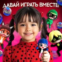 Игрушка - сюрприз в шаре &laquo;Крошка Багги&raquo;, фигурка, серёжки - клипсы