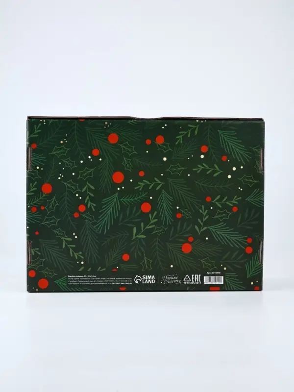 Коробка подарочная, набор 3 шт. &laquo;Новогоднее волшебство&raquo;, 30.7&times;22&times;9.5 см