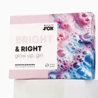 Набор бомбочек для ванны &laquo;Для самой яркой&raquo;, 12 шт. &times; 40 г, BEAUTY FOX