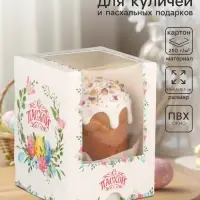 Коробка подарочная пасхальная с окном &laquo;Пасхальный венок&raquo; 9.5&times;9.5&times;12.5 см