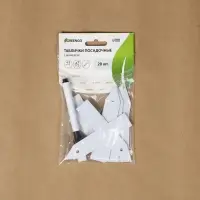 Бирки садовые, для маркировки растений, 10 см, набор 20 шт., маркер, пластик, белые, Greengo