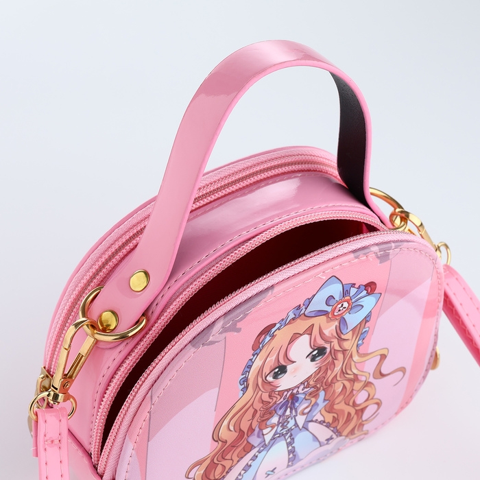 Сумка детская для девочки на молнии «Выбражулька», цвет розовый