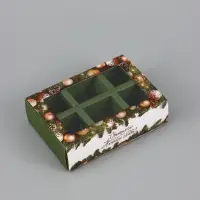 Коробка для 6 конфет &laquo;Уютного Нового года&raquo;, 13.7&times;9.8&times;3.8 см