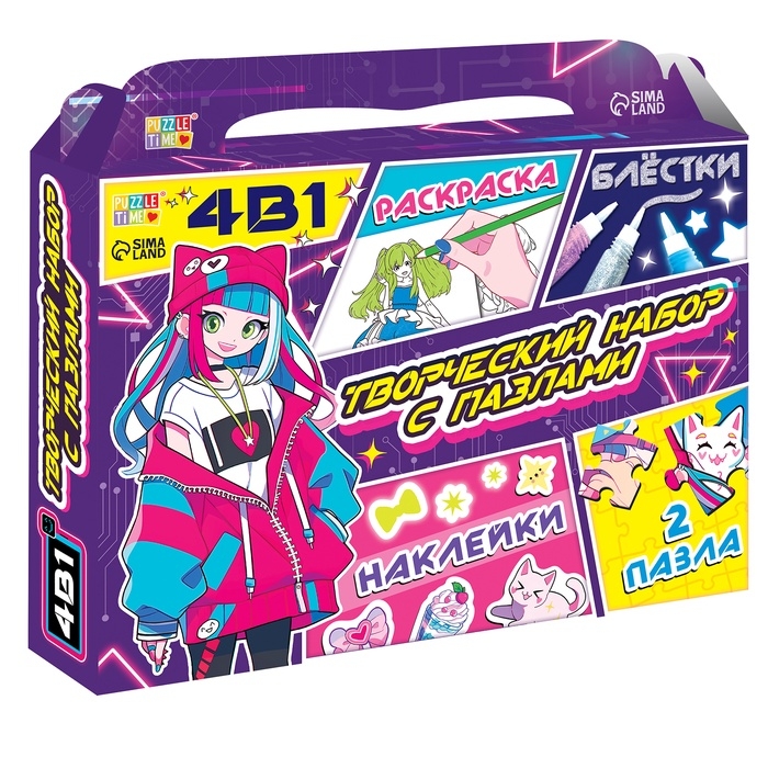 Набор пазлов для творчества Набор пазлов для творчества "Мир Аниме"