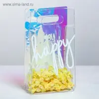 Пакет подарочный из голографического пластика, упаковка, Happy, 13 х 23 х 6 см