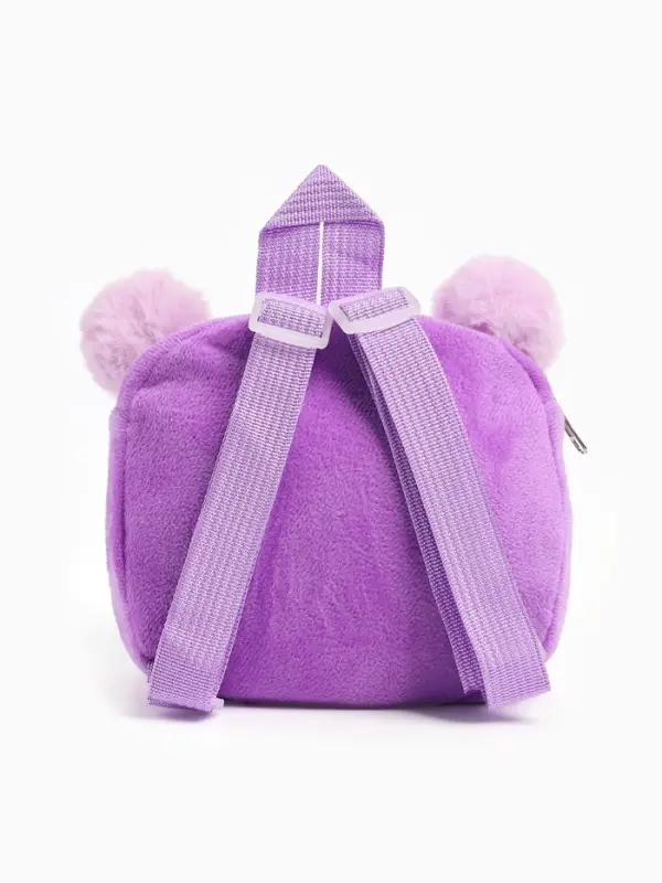 Рюкзак детский новогодний «Лошадка с ушками» Рюкзак детский новогодний «Лошадка с ушками»