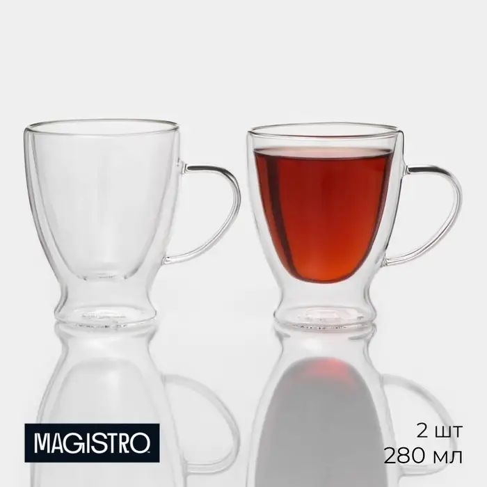 Кружки с двойными стенками Magistro &laquo;Капучино&raquo;, 280 мл, 12&times;9&times;11 см, набор 2 шт., стекло, прозрачные