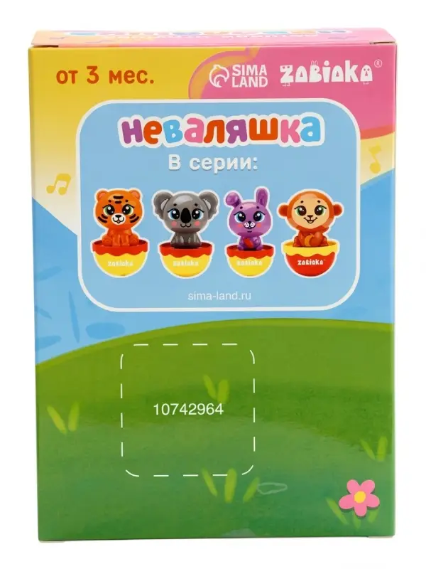 Игрушка детская, неваляшка &laquo;Коала&raquo;, серый