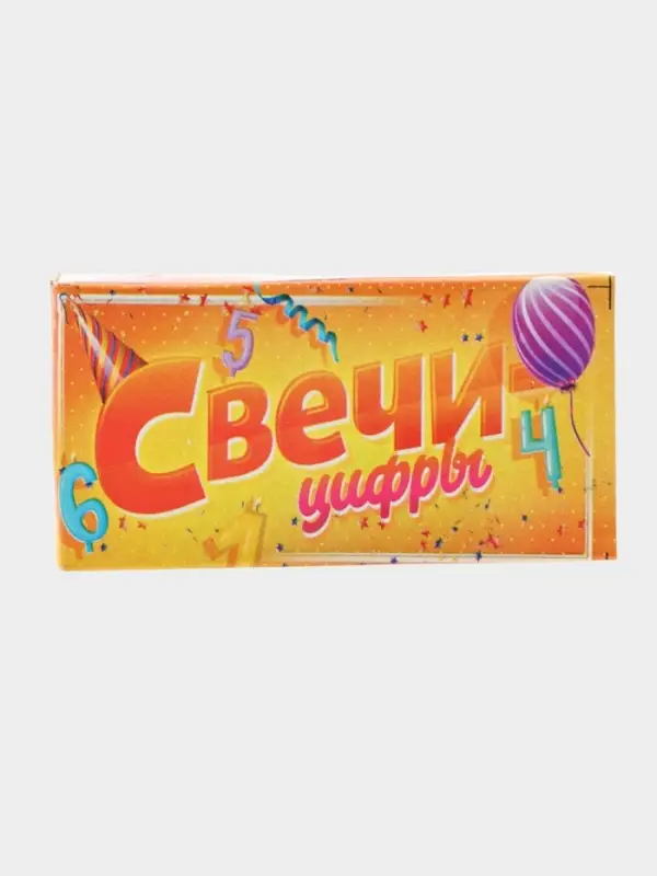 Свеча цифра для торта &laquo;0&raquo;, 8&times;3.75&times;1 см