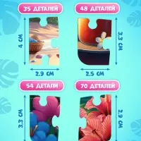 Пазлы 4 в 1 с дополненной реальностью, 35, 48, 54, 70 деталей, Стич