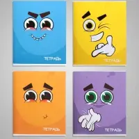 Тетрадь 96 листов в клетку Calligrata &laquo;Смайлики&raquo;, обложка мелованный картон, блок офсет, МИКС