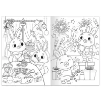 Раскраски новогодние «Любимый Новый год», набор 4 шт. по 16 стр., формат А4 Раскраски новогодние «Любимый Новый год», набор 4 шт. по 16 стр., формат А4