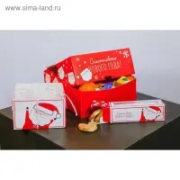 Коробка складная «Счастья» 18 х 5,5 х 5,5 см.