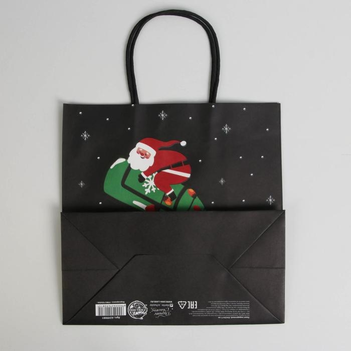 Пакет подарочный новогодний «Беру всё вино на себя», 22 х 22 х 11 см Пакет подарочный новогодний «Беру всё вино на себя», 22 х 22 х 11 см