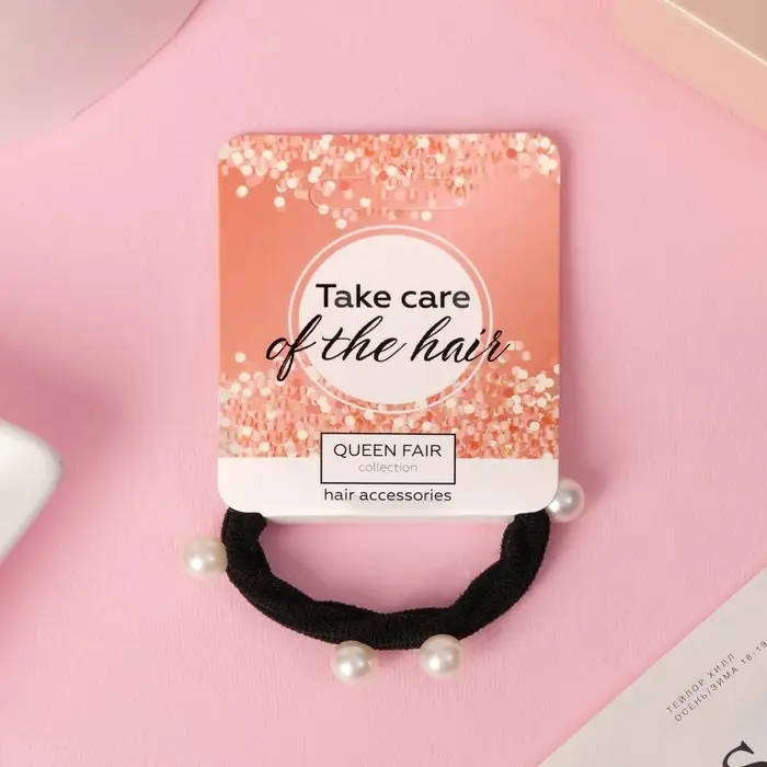 Резинка для волос Резинка для волос "Габриэль" шарики по кругу, 5,5 см, чёрно-белый