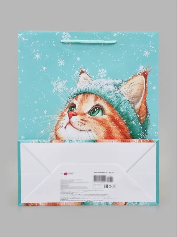 Пакет подарочный &laquo;Котёнок в шапке&raquo;, 26&times;12&times;32 см