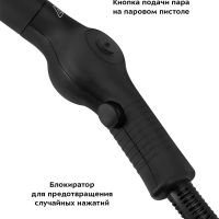 Пароочиститель для дома для уборки КТ-9220 - 1300 Вт Пароочиститель для дома для уборки КТ-9220 - 1300 Вт