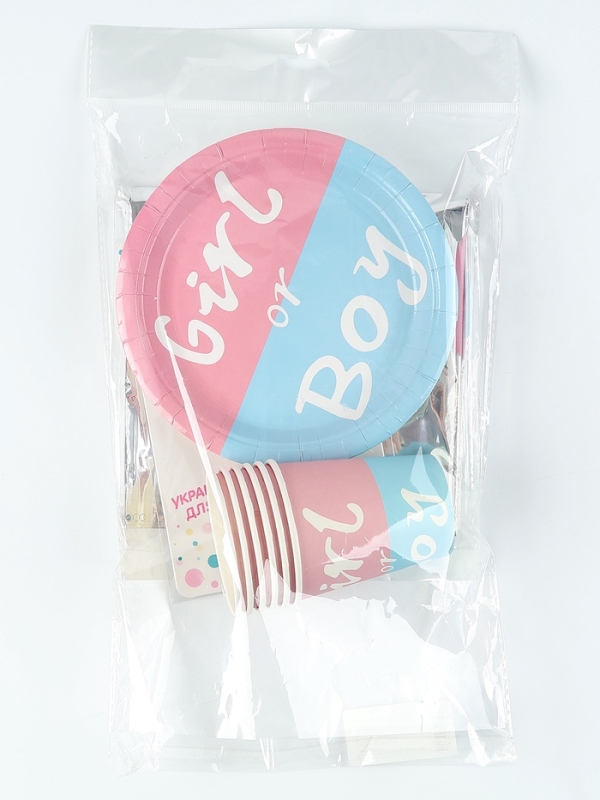 Набор одноразовой посуды «Гендер Пати», 15 предметов Набор одноразовой посуды «Гендер Пати», 15 предметов