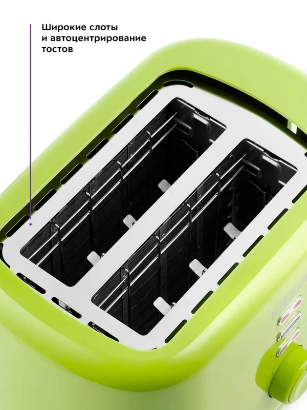 Тостер для хлеба техника для кухни КТ-2050 - 2 слота