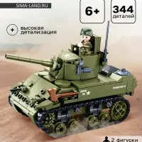 Конструктор Армия ВОВ Sluban &laquo;Танк М3 Стюарт&raquo;, 344 детали