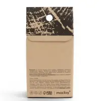 Компас Maclay DC45-2C, жидкостный