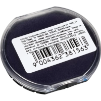 Подушка штемпельная сменная E/R45 син.для Pr. R45,R2045,46045,5215