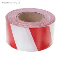 Лента сигнальная &laquo;Оградительная&raquo;, 250 м, ширина 7.5 см, толщина 50 мкм, красная, белая