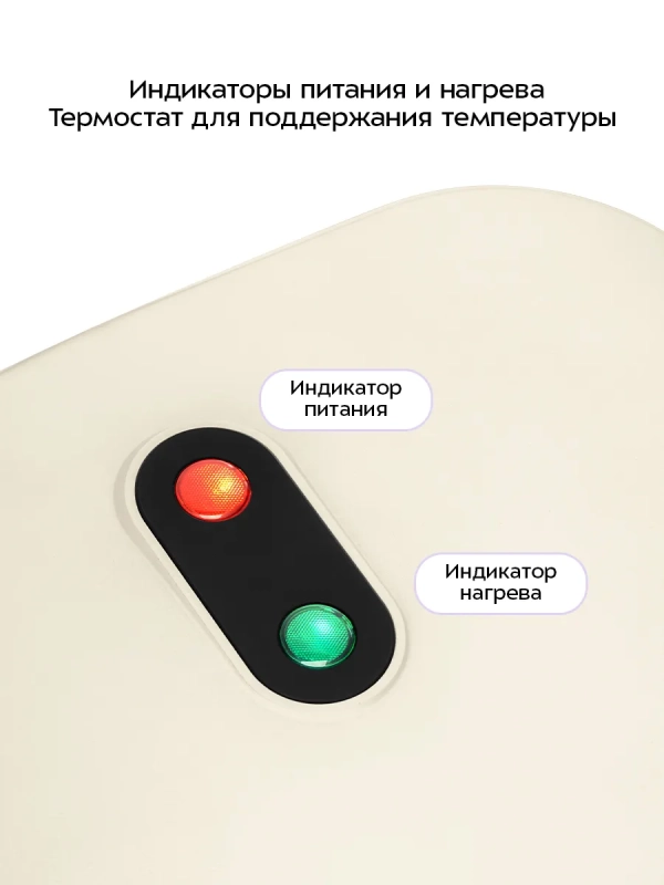 Электрогриль для дома со съемными панелями КТ-3686 - 1000Вт Электрогриль для дома со съемными панелями КТ-3686 - 1000Вт