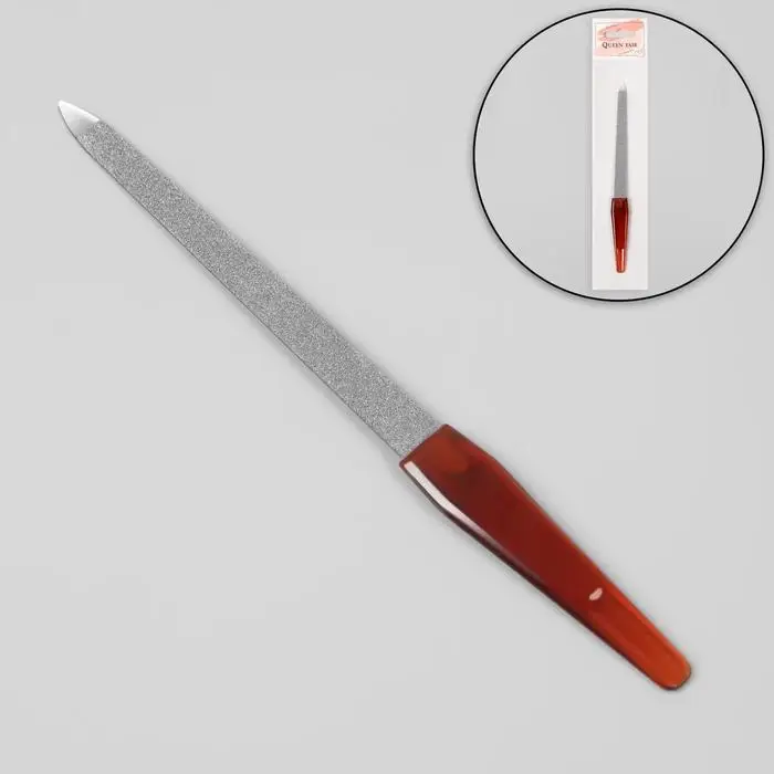 Пилка металлическая для ногтей, 17 см, цвет янтарный