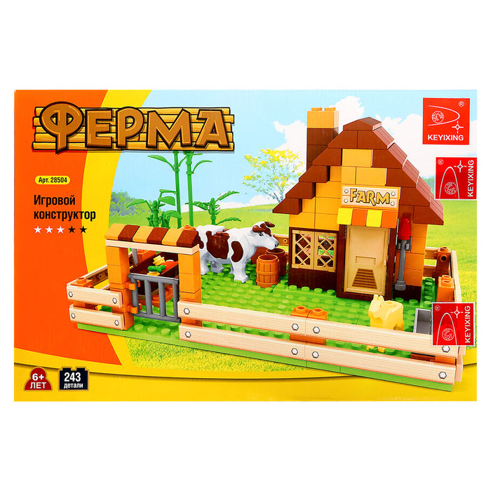 Конструктор «Ферма», 243 детали Конструктор «Ферма», 243 детали