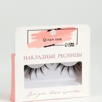 Ресницы накладные «Неповторимость», 10-18 мм, без клея, чёрные
