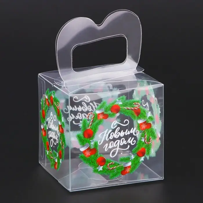 Коробка подарочная новогодняя складная ПВХ «С Новым годом» 5×5×5 см Коробка подарочная новогодняя складная ПВХ «С Новым годом» 5×5×5 см