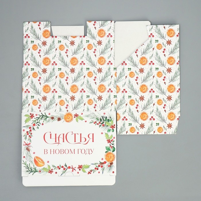 Коробка подарочная новогодняя складная «Счастья », 22 х 15 х 10 см, Новый год Коробка подарочная новогодняя складная «Счастья », 22 х 15 х 10 см, Новый год