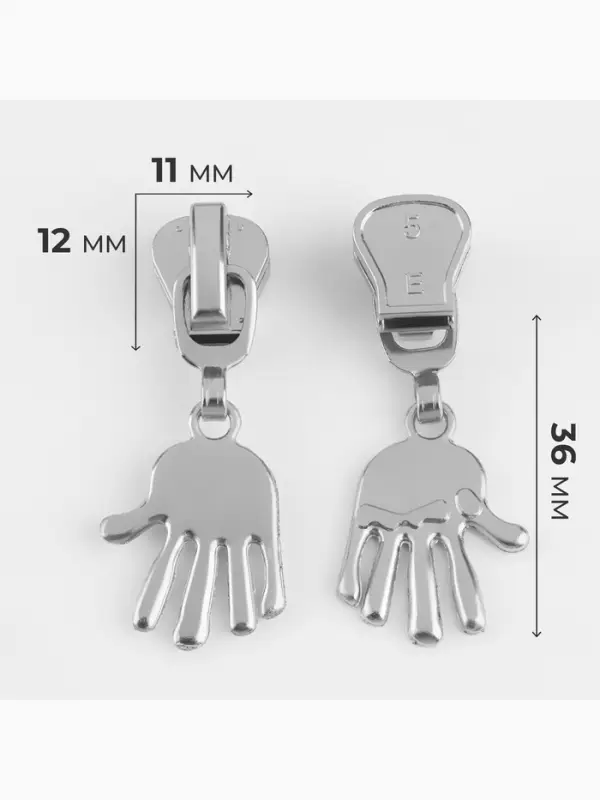 Бегунок для молнии &laquo;Трактор&raquo;, №5, &laquo;Ладонь&raquo;, 10 шт., цвет никель